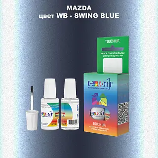 Краска для сколов во флаконе с кисточкой MAZDA, цвет WB - SWING BLUE
