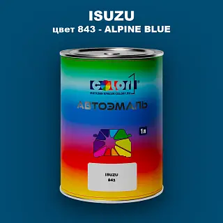Автомобильная краска ISUZU, цвет 843 - ALPINE BLUE