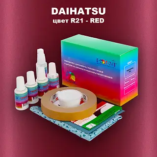 Ремкомплект для ремонта глубоких сколов и царапин DAIHATSU, цвет R21 - RED