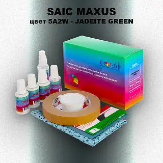 Ремкомплект для ремонта глубоких сколов и царапин SAIC MAXUS, цвет 5A2W - JADEITE GREEN