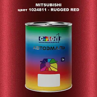 Автомобильная краска MITSUBISHI, цвет 1024811 - RUGGED RED