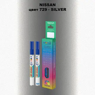 Маркер с краской NISSAN, цвет 729 - SILVER