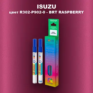 Маркер с краской ISUZU, цвет R302-P902-0 - BRT RASPBERRY