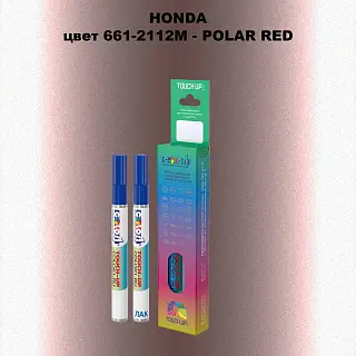 Маркер с краской HONDA, цвет 661-2112M - POLAR RED