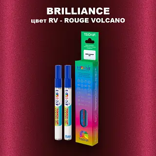 Маркер с краской BRILLIANCE, цвет RV - ROUGE VOLCANO