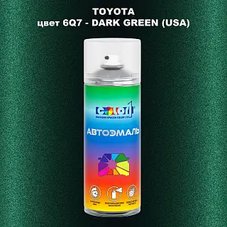 Аэрозольная краска TOYOTA, цвет 6Q7 - DARK GREEN (USA)
