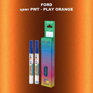Маркер с краской FORD, цвет PWT - PLAY ORANGE