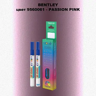 Маркер с краской BENTLEY, цвет 9560061 - PASSION PINK
