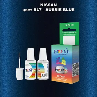 Краска для сколов во флаконе с кисточкой NISSAN, цвет BL7 - AUSSIE BLUE