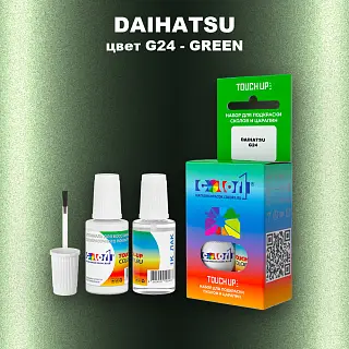 Краска для сколов во флаконе с кисточкой DAIHATSU, цвет G24 - GREEN