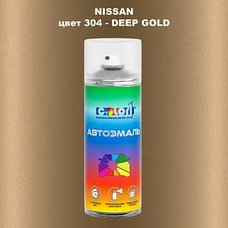 Аэрозольная краска NISSAN, цвет 304 - DEEP GOLD