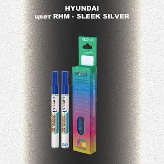 Маркер с краской HYUNDAI, цвет RHM - SLEEK SILVER