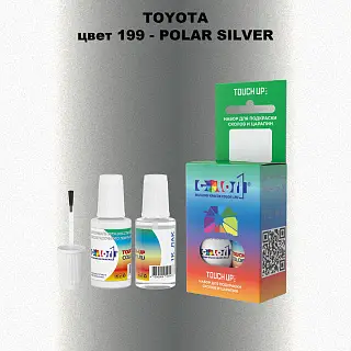 Краска для сколов во флаконе с кисточкой TOYOTA, цвет 199 - POLAR SILVER