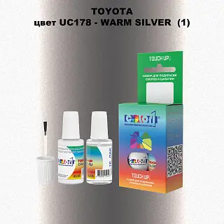 Краска для сколов во флаконе с кисточкой TOYOTA, цвет UC178 - WARM SILVER (1)