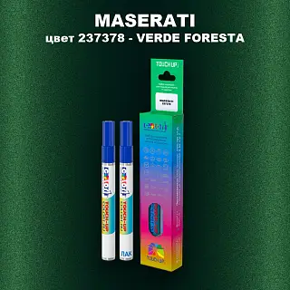 Маркер с краской MASERATI, цвет 237378 - VERDE FORESTA