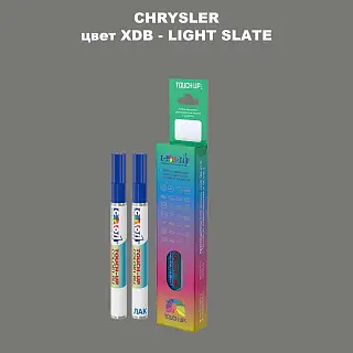 Маркер с краской CHRYSLER, цвет XDB - LIGHT SLATE