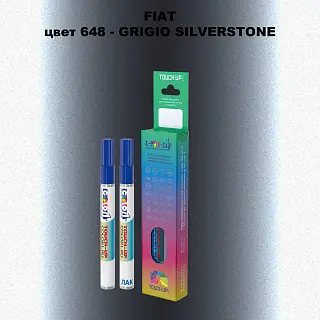 Маркер с краской FIAT, цвет 648 - GRIGIO SILVERSTONE