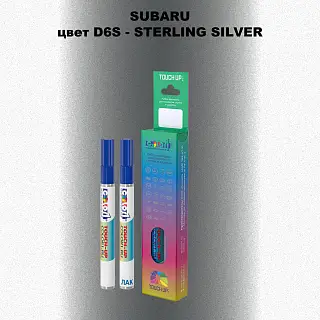 Карандаш-маркер с краской SUBARU, цвет D6S - STERLING SILVER