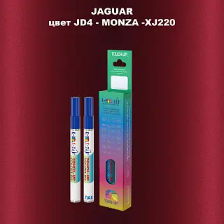 Маркер с краской JAGUAR, цвет JD4 - MONZA -XJ220