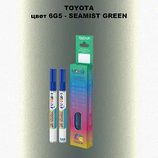 Карандаш-маркер с краской TOYOTA, цвет 6G5 - SEAMIST GREEN