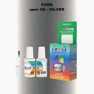Краска для сколов во флаконе с кисточкой FORD, цвет 9Z - SILVER