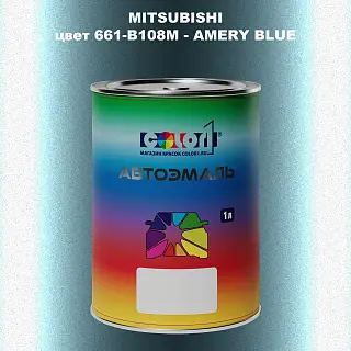 Автомобильная краска MITSUBISHI, цвет 661-B108M - AMERY BLUE
