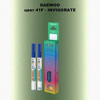 Маркер с краской DAEWOO, цвет 41F - INVIGORATE