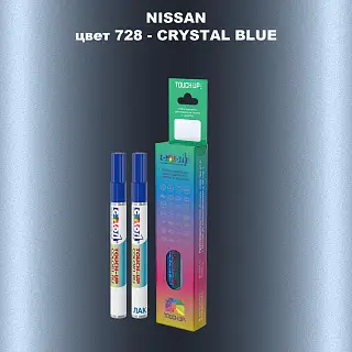 Маркер с краской NISSAN, цвет 728 - CRYSTAL BLUE
