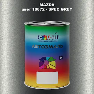 Автомобильная краска MAZDA, цвет 10872 - SPEC GREY