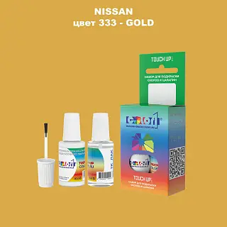 Краска для сколов во флаконе с кисточкой NISSAN, цвет 333 - GOLD