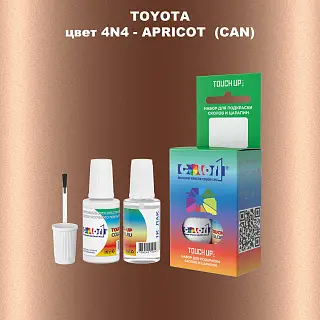 Краска для сколов во флаконе с кисточкой TOYOTA, цвет 4N4 - APRICOT (CAN)