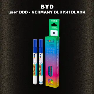 Маркер с краской BYD, цвет BBB - GERMANY BLUISH BLACK