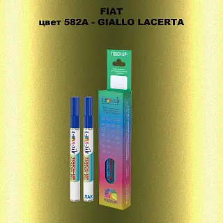 Маркер с краской FIAT, цвет 582A - GIALLO LACERTA