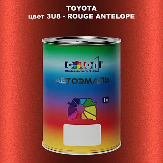 Автомобильная краска TOYOTA, цвет 3U8 - ROUGE ANTELOPE