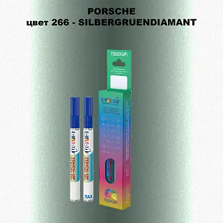 Карандаш-маркер с краской PORSCHE, цвет 266 - SILBERGRUENDIAMANT