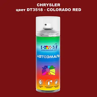 Аэрозольная краска CHRYSLER, цвет DT3518 - COLORADO RED