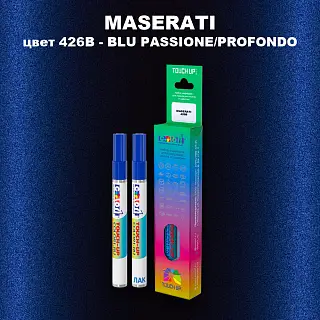 Маркер с краской MASERATI, цвет 426B - BLU PASSIONE/PROFONDO