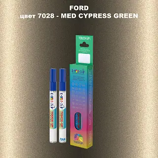 Маркер с краской FORD, цвет 7028 - MED CYPRESS GREEN