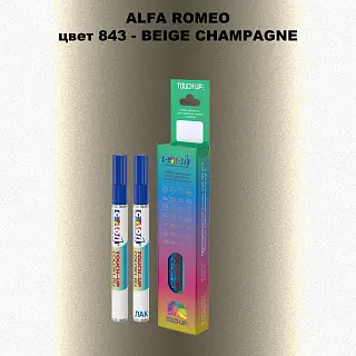 Маркер с краской ALFA ROMEO, цвет 843 - BEIGE CHAMPAGNE