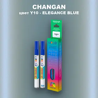 Маркер с краской CHANGAN, цвет Y10 - ELEGANCE BLUE
