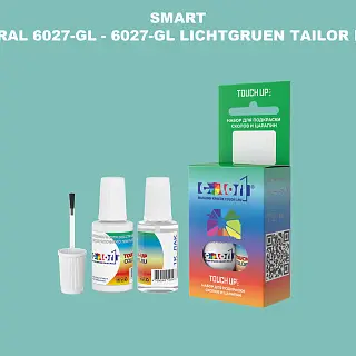 Краска для сколов во флаконе с кисточкой SMART, цвет RAL 6027-GL - 6027-GL LICHTGRUEN TAILOR MADE