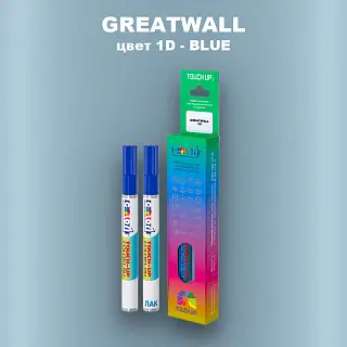 Маркер с краской GREATWALL, цвет 1D - BLUE
