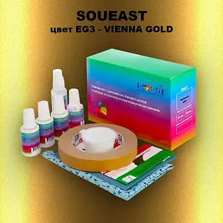 Ремкомплект для ремонта глубоких сколов и царапин SOUEAST, цвет EG3 - VIENNA GOLD