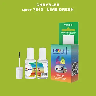 Краска для сколов во флаконе с кисточкой CHRYSLER, цвет 7610 - LIME GREEN