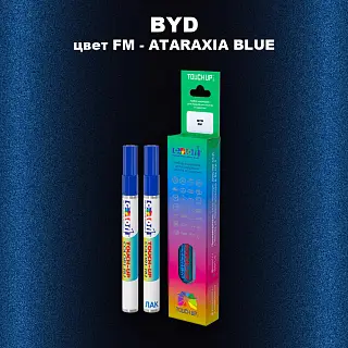 Маркер с краской BYD, цвет FM - ATARAXIA BLUE