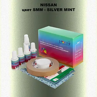 Ремкомплект для ремонта глубоких сколов и царапин NISSAN, цвет SMM - SILVER MINT