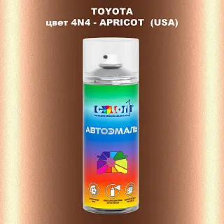 Аэрозольная краска TOYOTA, цвет 4N4 - APRICOT (USA)