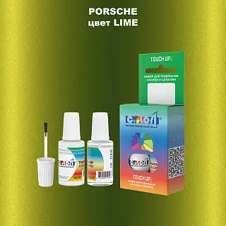 Краска для сколов во флаконе с кисточкой PORSCHE, цвет - LIME