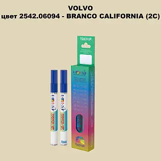 Карандаш-маркер с краской VOLVO, цвет 2542,06094 - BRANCO CALIFORNIA (2C)