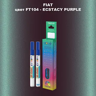 Маркер с краской FIAT, цвет FT104 - ECSTACY PURPLE